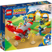 Picture of Lego Sonic the Hedgehog Tails Workshop and Tornado Plane